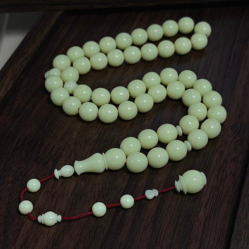 سبحة دومنة صب جديد فاخر