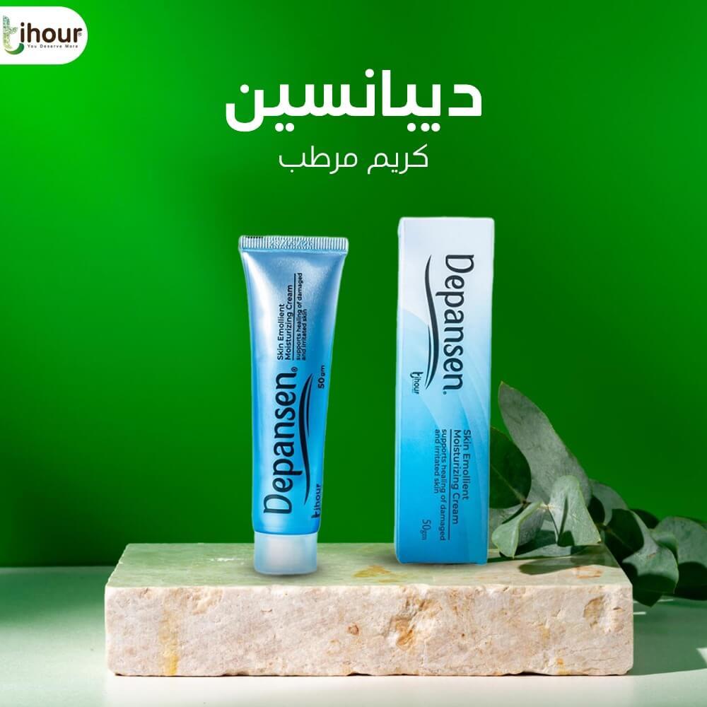 مرطب عميق