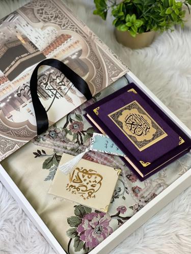 هدايا بمناسبة شهر رمضان المبارك توزيعات لأحبابك -...
