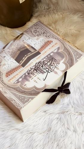 توزيعات رمضان المميزة لك ولمن تحبين R32