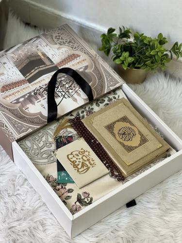 هدايا بمناسبة رمضان – لمسة حب وودّ لأحبابك R42