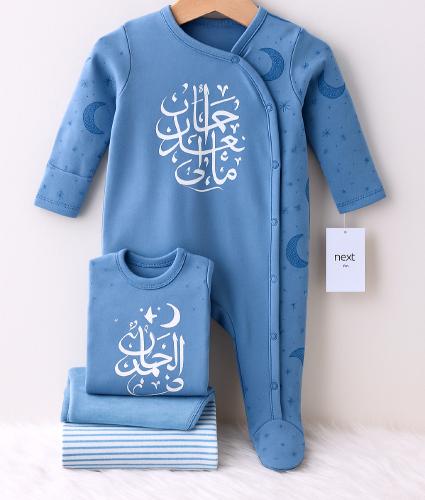 عيد سعيد! اكتشفوا هدايا نكست المميزة للعيد الآن!