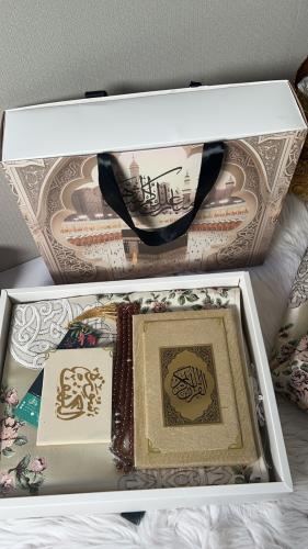 هدية رمضانية فاخرة – لمسة حب وذكرى تدوم R38