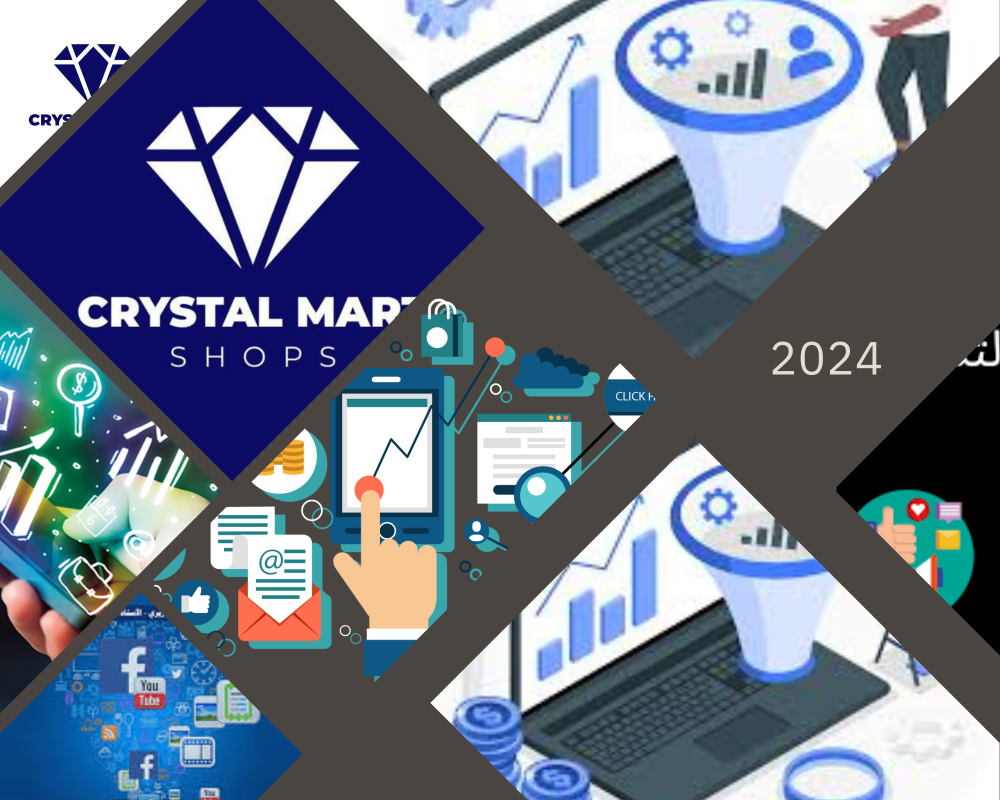 ما أفضل أدوات التسويق الرقمي