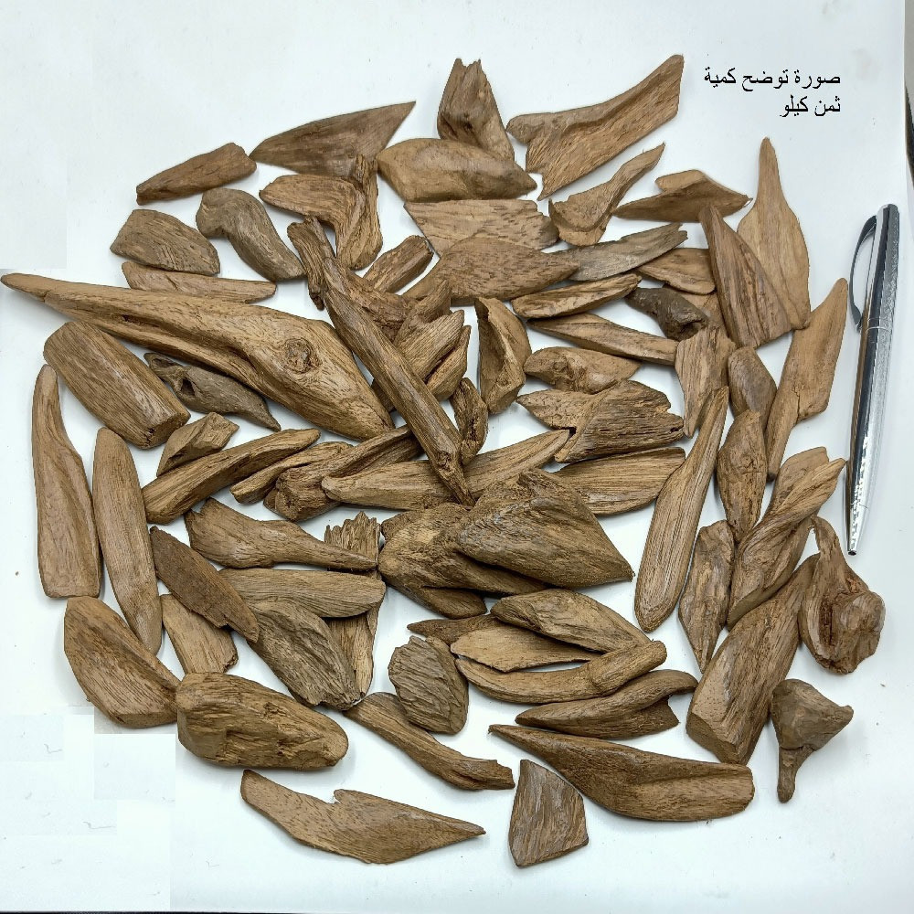 مروكي آصقون سوبر و أقل