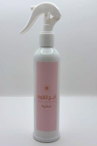 فخامة