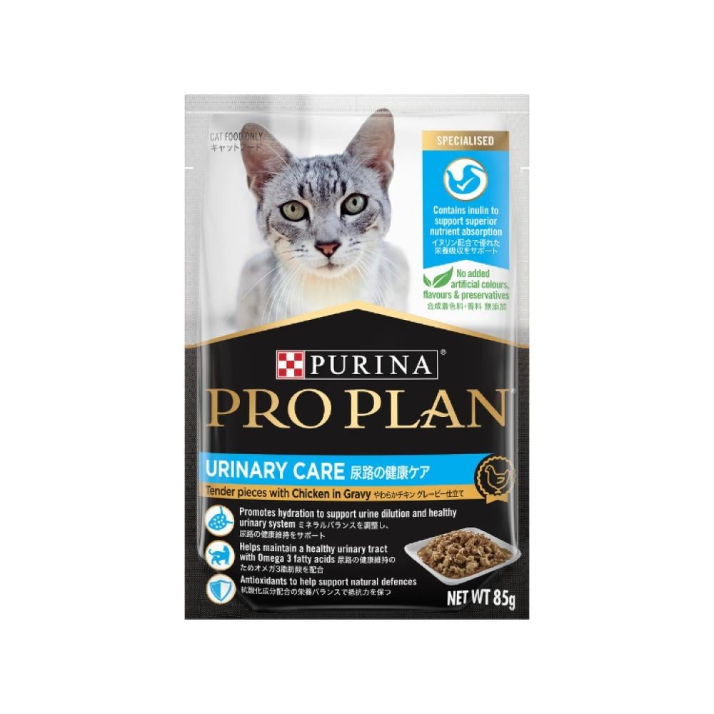 Pro Plan Urinary Tract Health Adult Cat Wet Food with Chicken