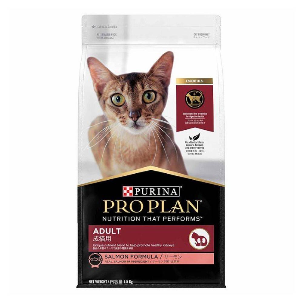 Purina Pro Plan Dry Cat Food for Adult Cats with Salmon 1.5 kg