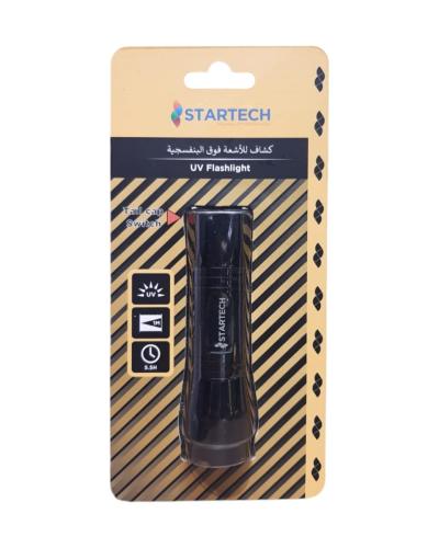 كشاف للأشعة فوق البنفسجية
