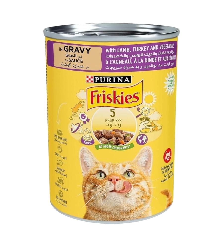 Purina Friskies Pate Cat Food Lamb, Turkey Vegetables in Gravy