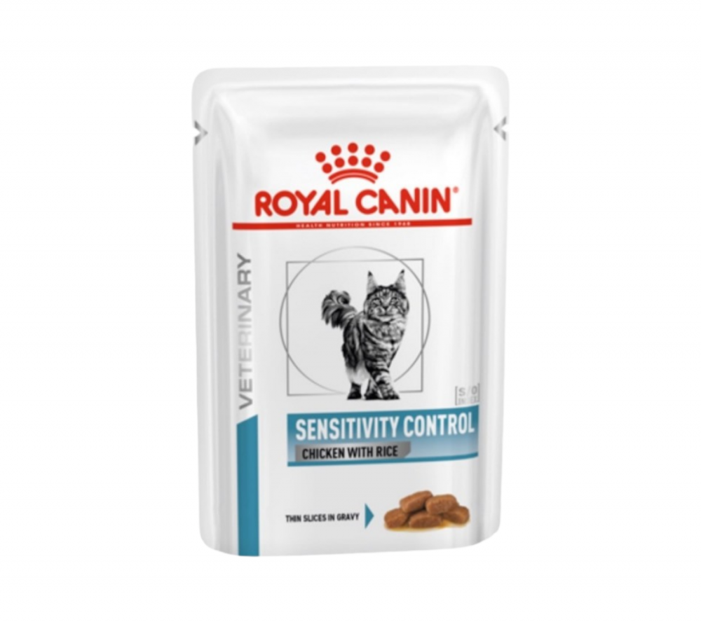 Royal Canin Allergy Control Wet Food 85g متجر cat city لجميع