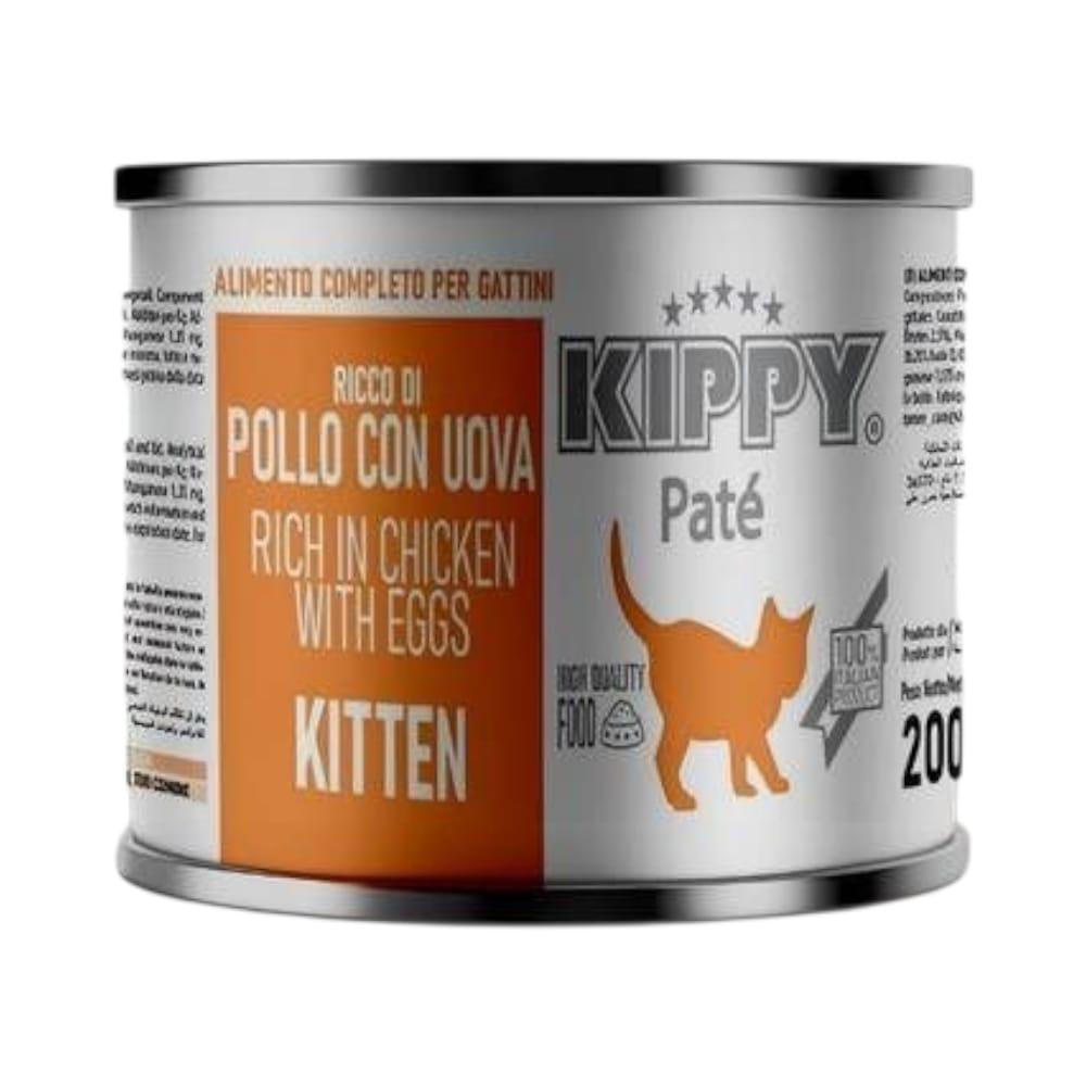 معلبات طعام بالدجاج للقطط الصغيرة 200 جم من شركة KIPPY