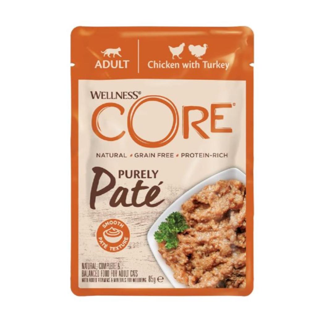 يلنس كور بيورلي باتية اظرف دجاج والديك الرومي 85 جم