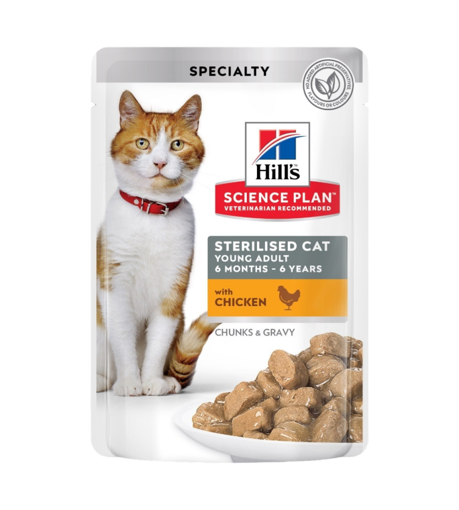 هيلز طعام رطب للقطط المعقمة بنكهة الدجاج 85 جم