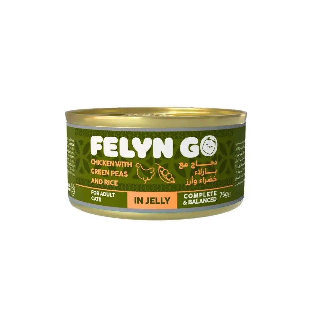 Villain Goo Canned Chicken Flavor with Green Peas and Rice in Jelly 75g