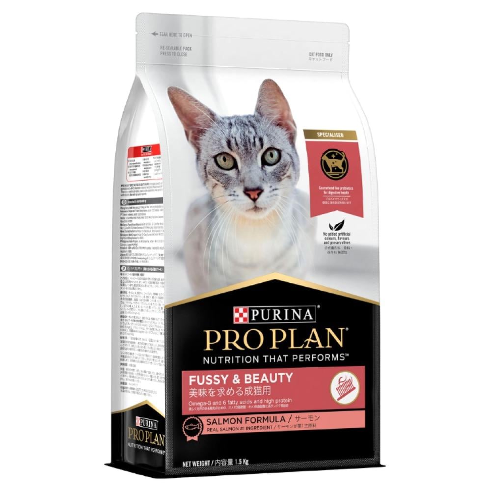 Purina Pro Plan Dry Cat Food for Adult Cats with Salmon 1.5 kg