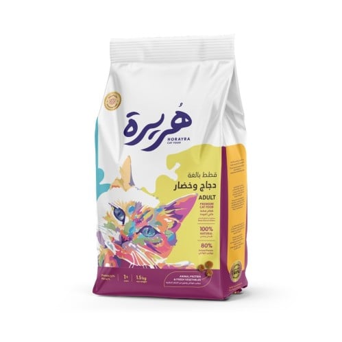 هريرة طعام جاف بنكهة الدجاج والخضار للقطط البالغة...