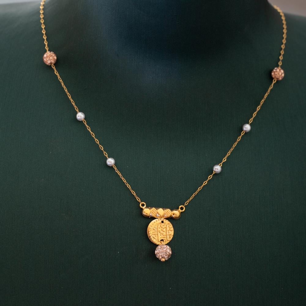 عقد السعاده