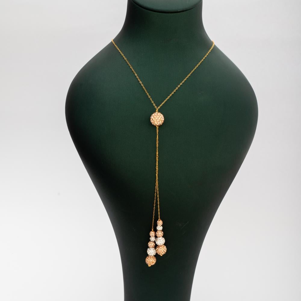 سبحه السعاده