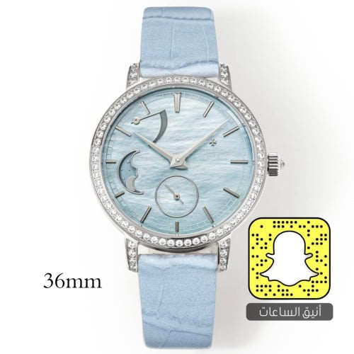 فاشيرون نسائية (سويسري)