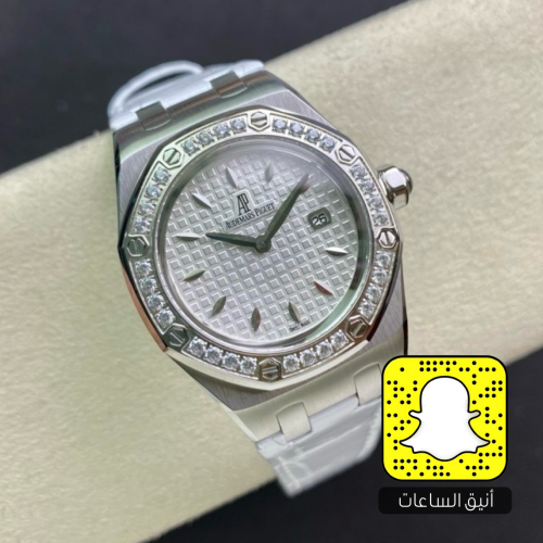 أوديمار بيغيه (سويسري)