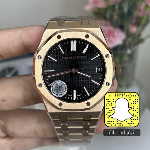 أوديمار بيجيه (سويسري)