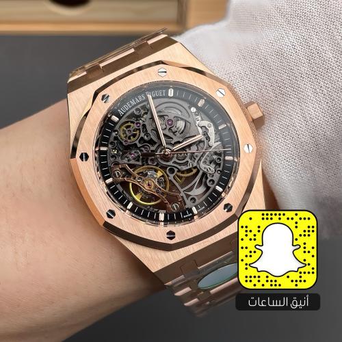 أوديمار بيجيه (سويسري)