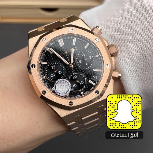 أوديمار بيجيه (سويسري)