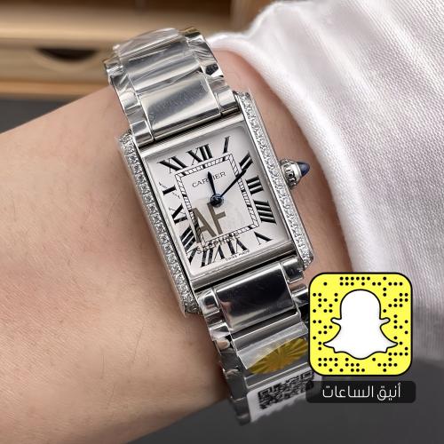 كارتييه (سويسري)