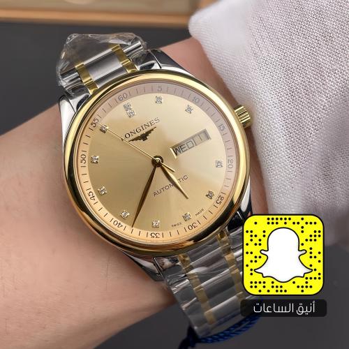 لونجين (سويسري)