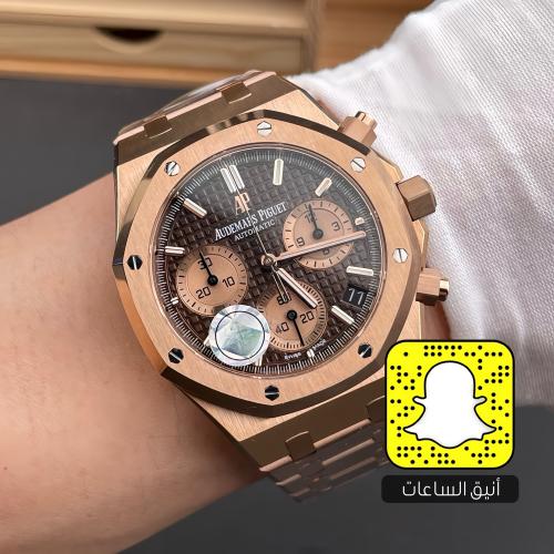 أوديمار بيجيه (سويسري)