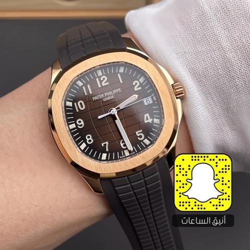 باتيك فيليب (سويسري)