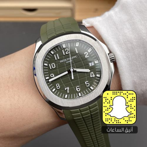 باتيك فيليب (سويسري)