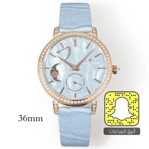 فاشيرون نسائية (سويسري)