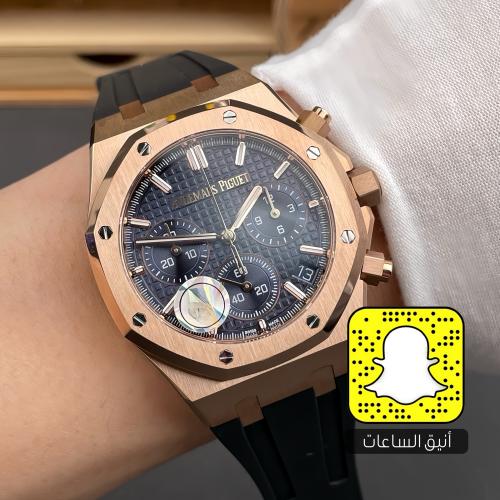 أوديمار بيجيه (سويسري)