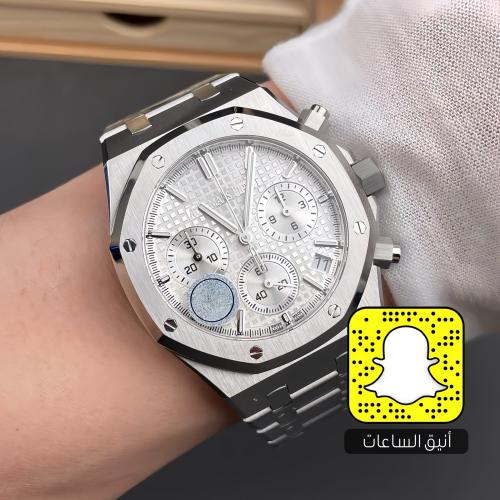 أوديمار بيجيه (سويسري)