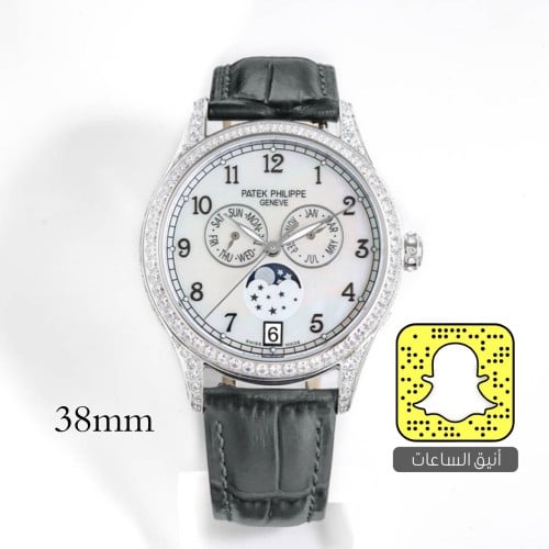 باتيك فيلب نسائية