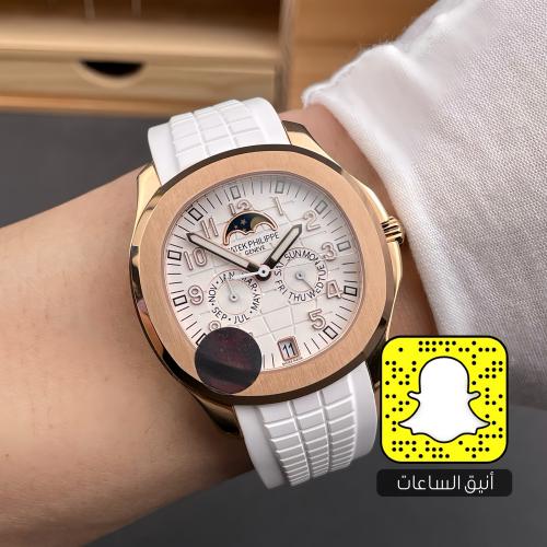 باتيك فيليب (سويسري)