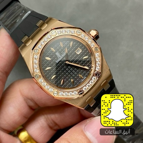 أوديمار بيغيه (سويسري)