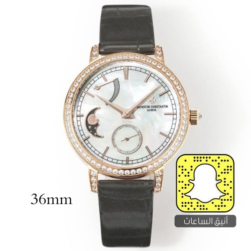 فاشيرون نسائية (سويسري)