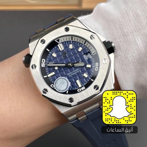 أوديمار بيجيه (سويسري)