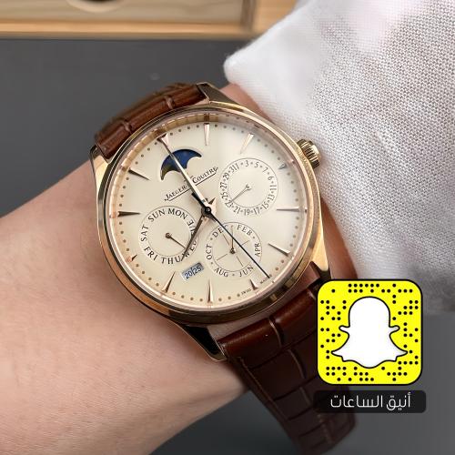 جيجر لوكولتر (سويسري)