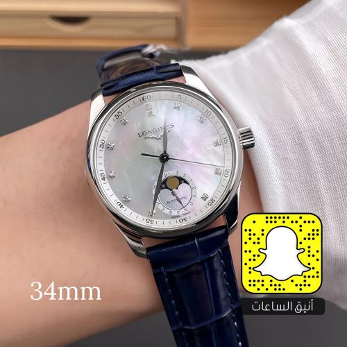 لونجين (سويسري)