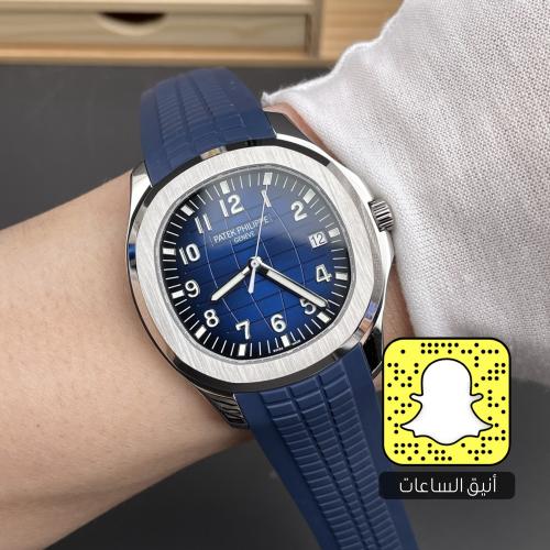 باتيك فيليب (سويسري)