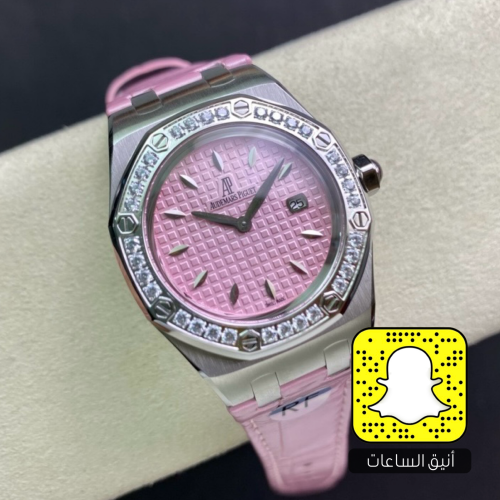 أوديمار بيغيه (سويسري)