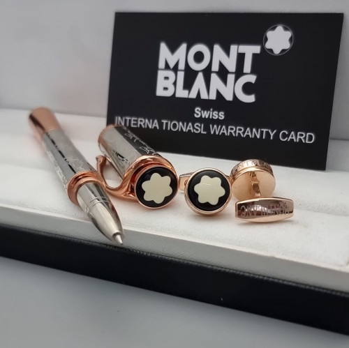 طقم مونت بلانك