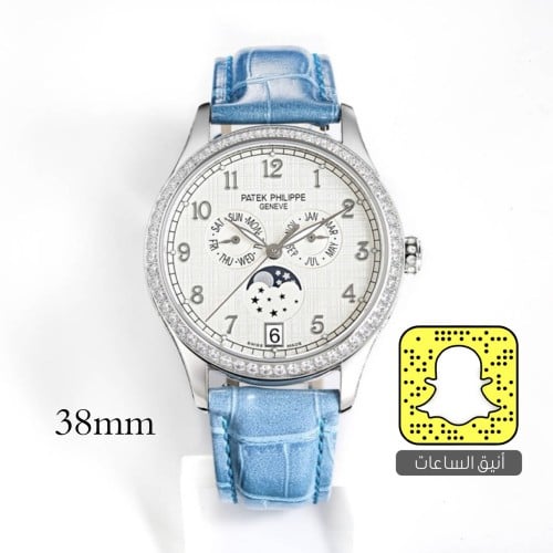 باتيك فيلب نسائية