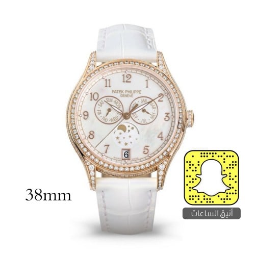 باتيك فيلب نسائية