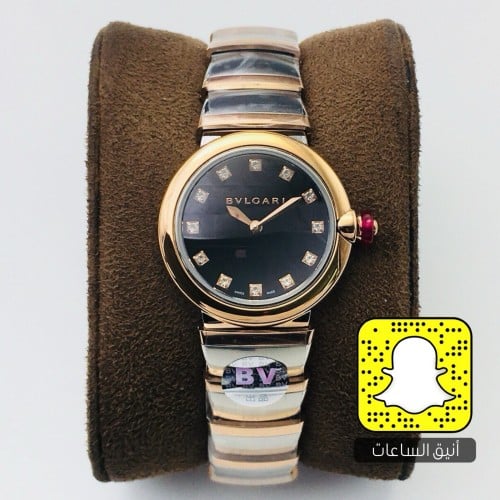 بولغري نسائية (سويسري)