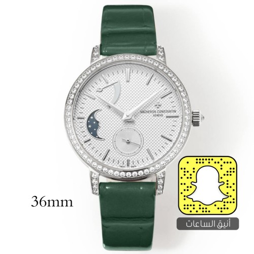 فاشيرون نسائية (سويسري)